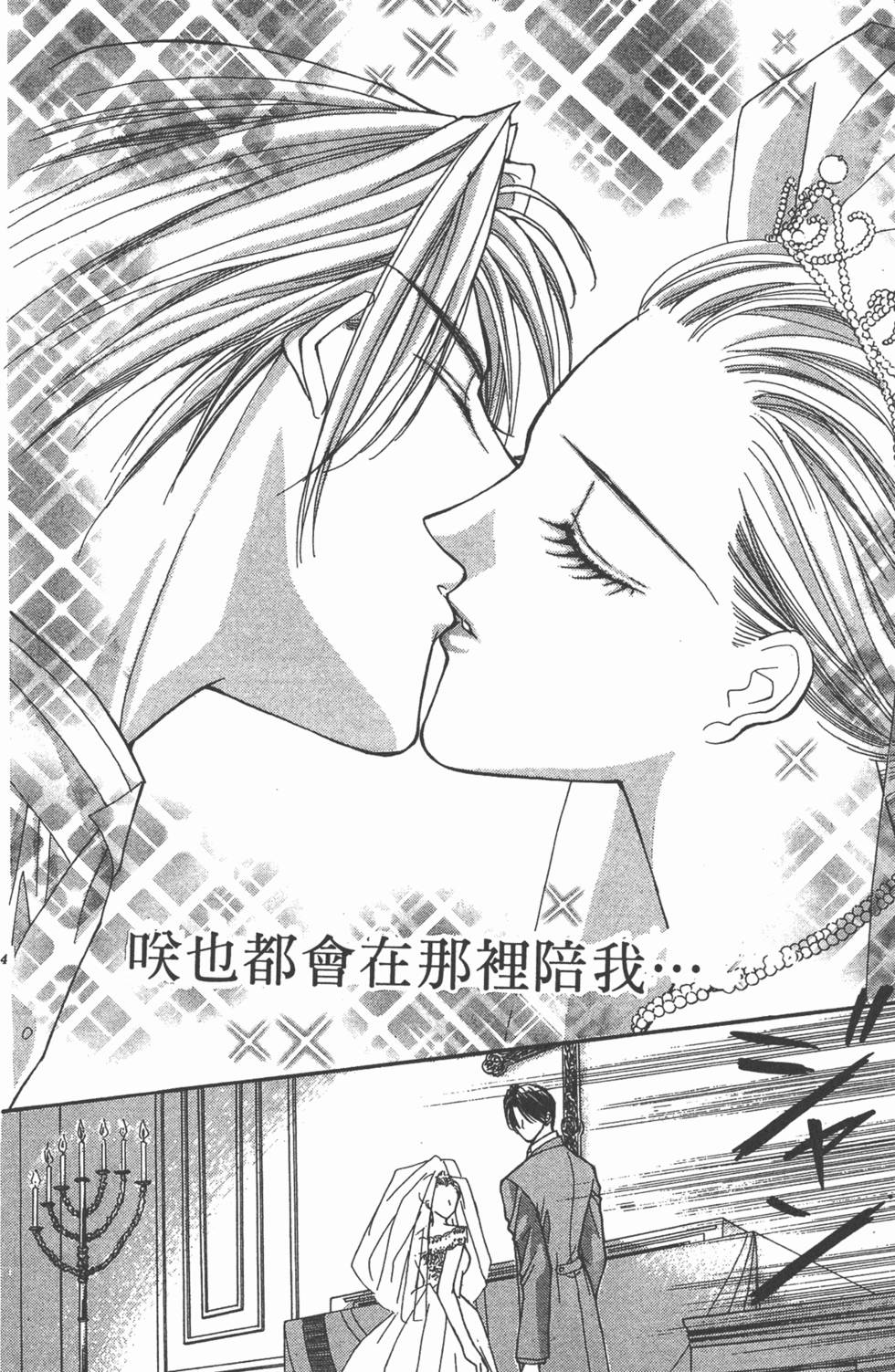 第101页