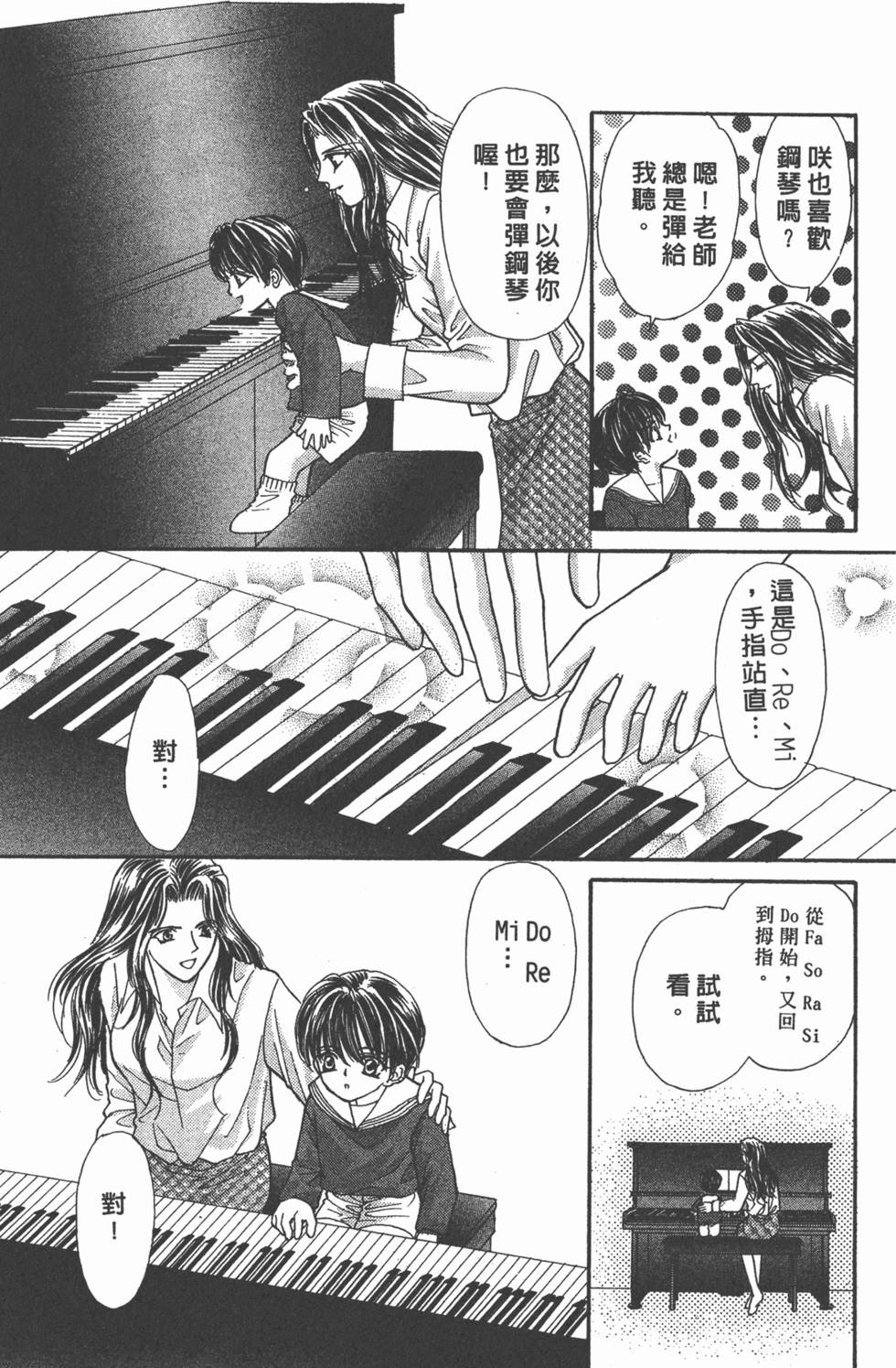 第156页