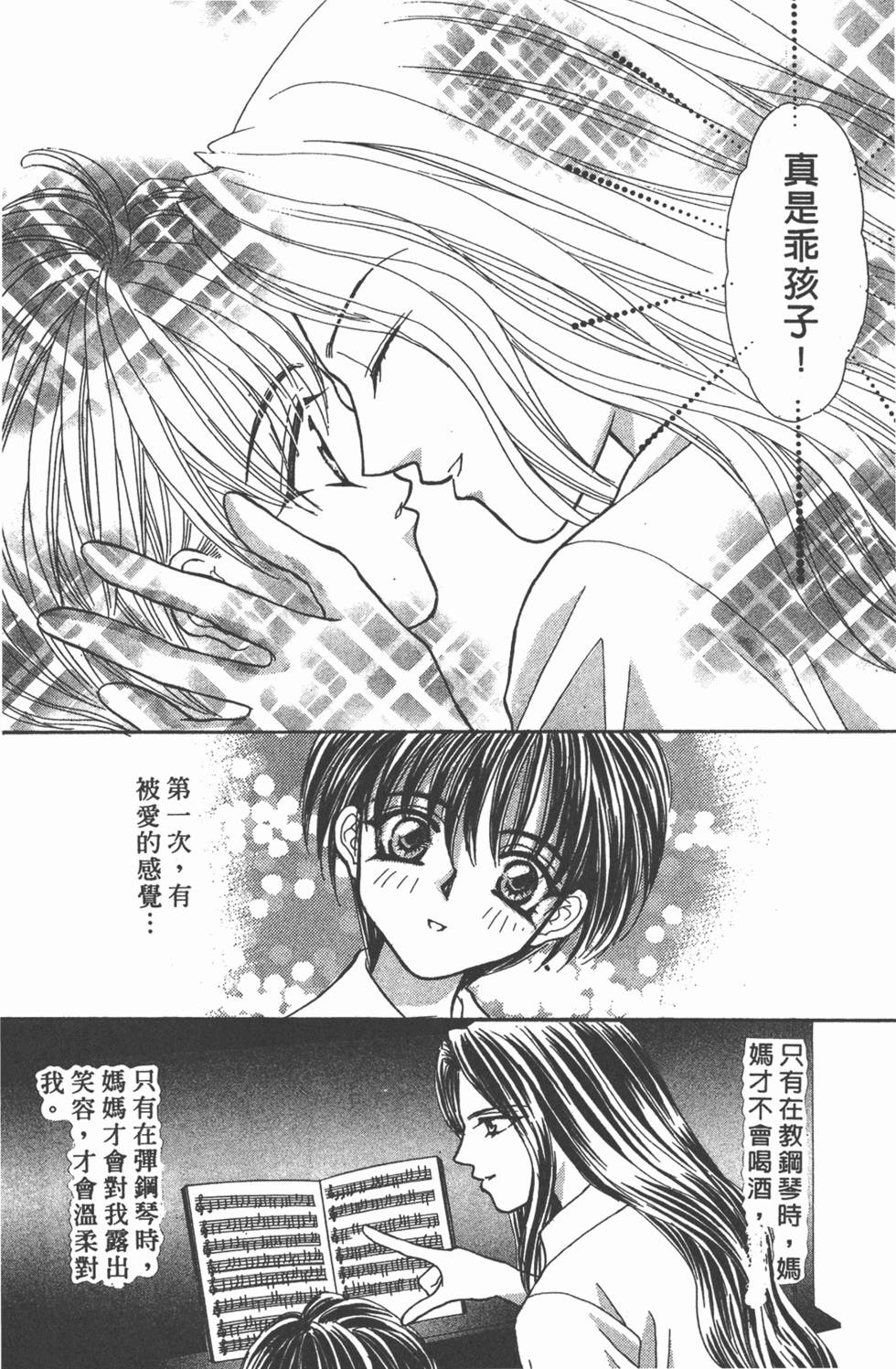 第157页