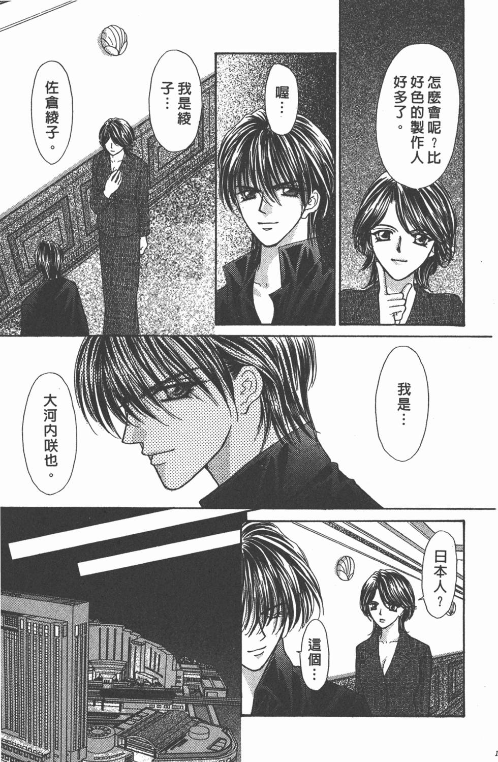 第176页