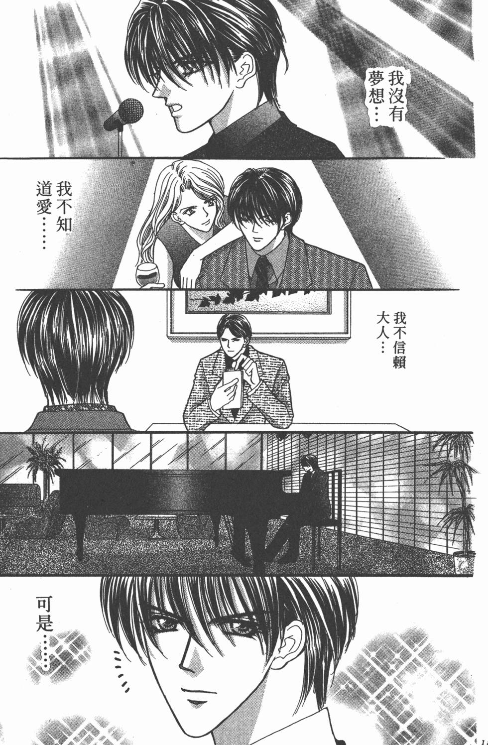 第180页
