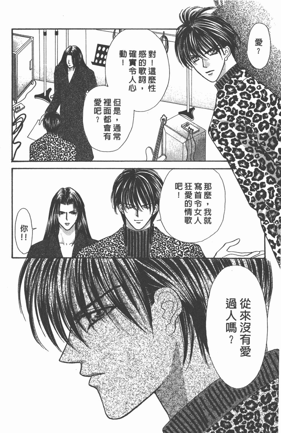 第183页