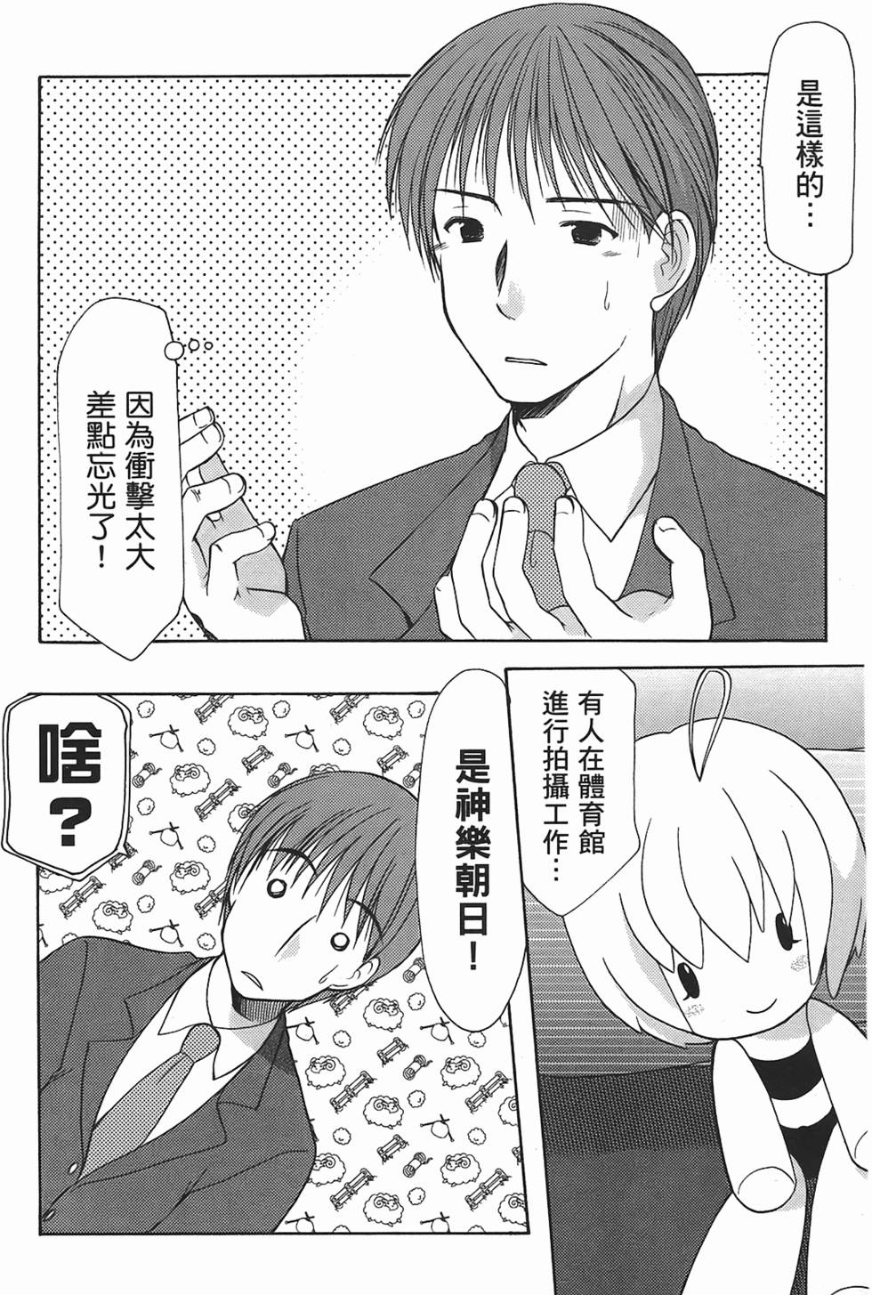 第45页
