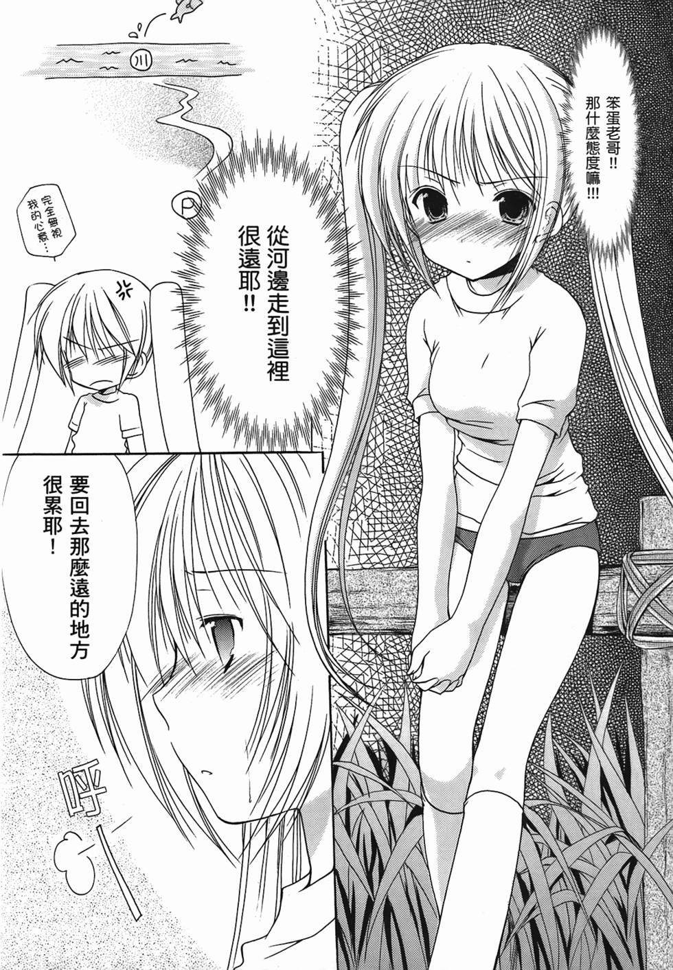 第98页