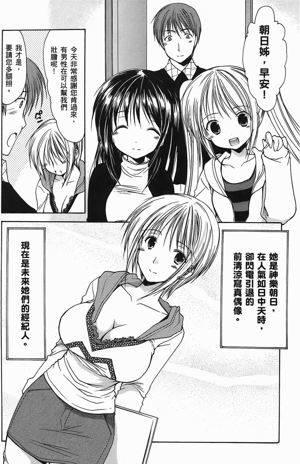 第123页