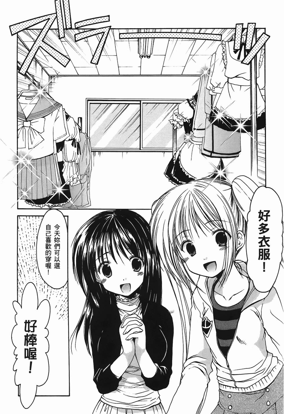 第125页
