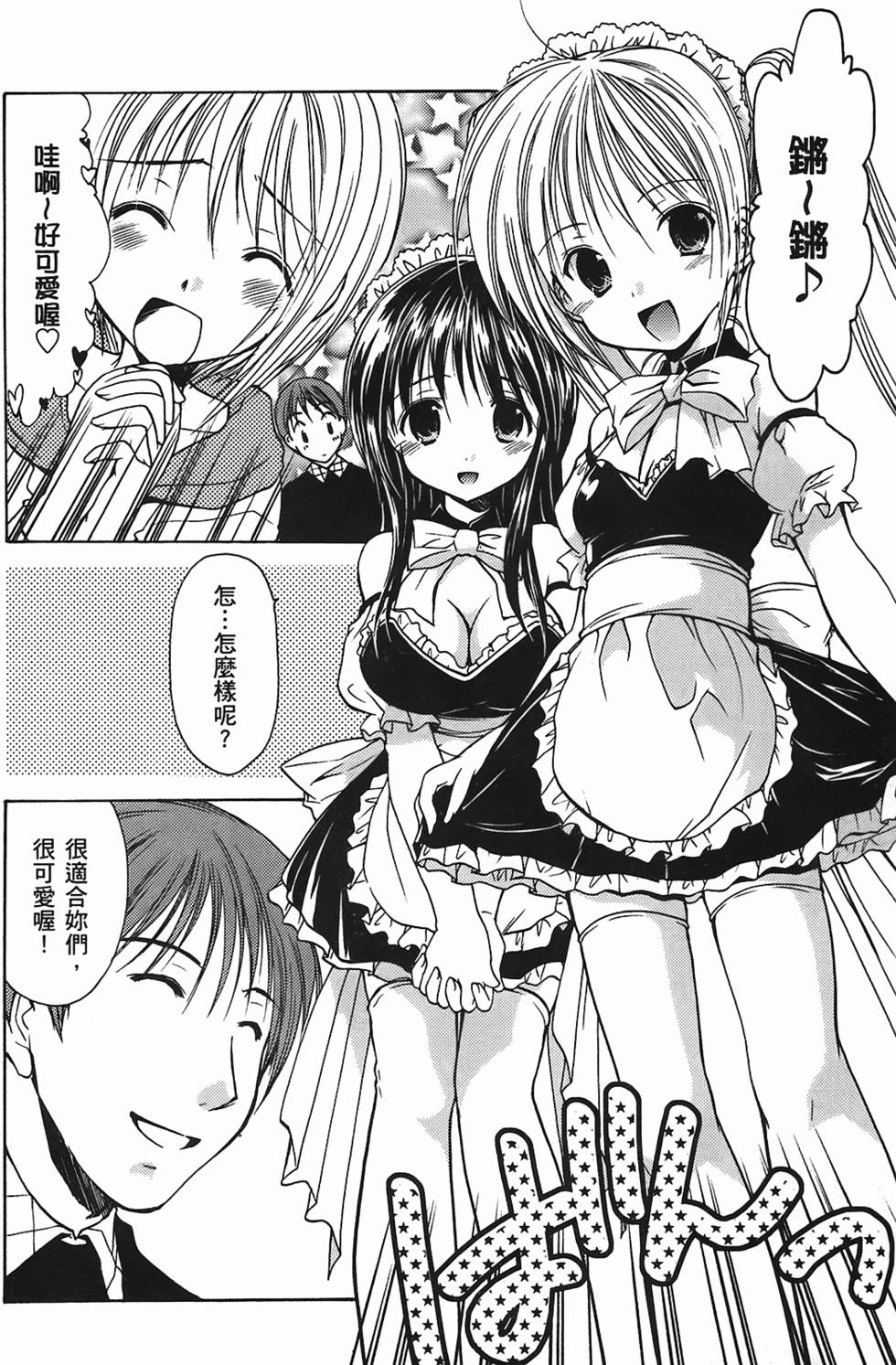 第128页