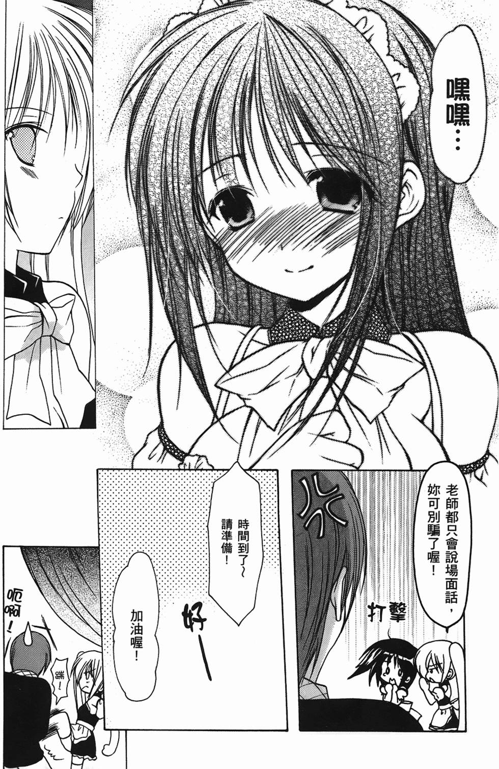 第129页