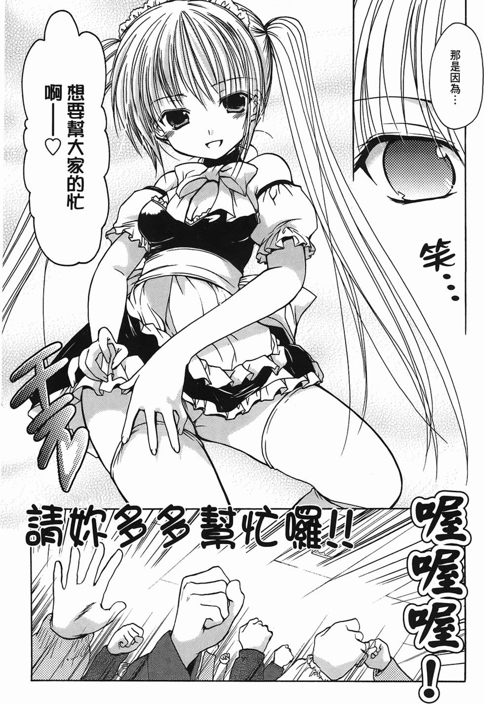 第132页
