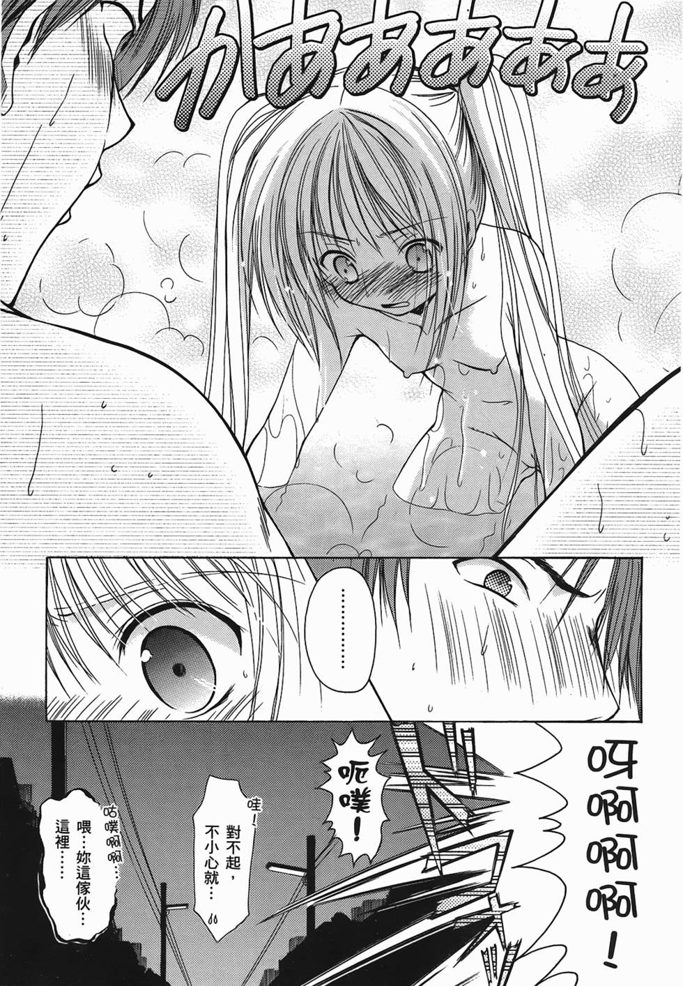 第142页