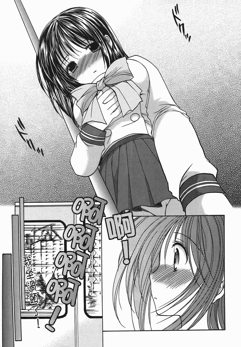 第149页
