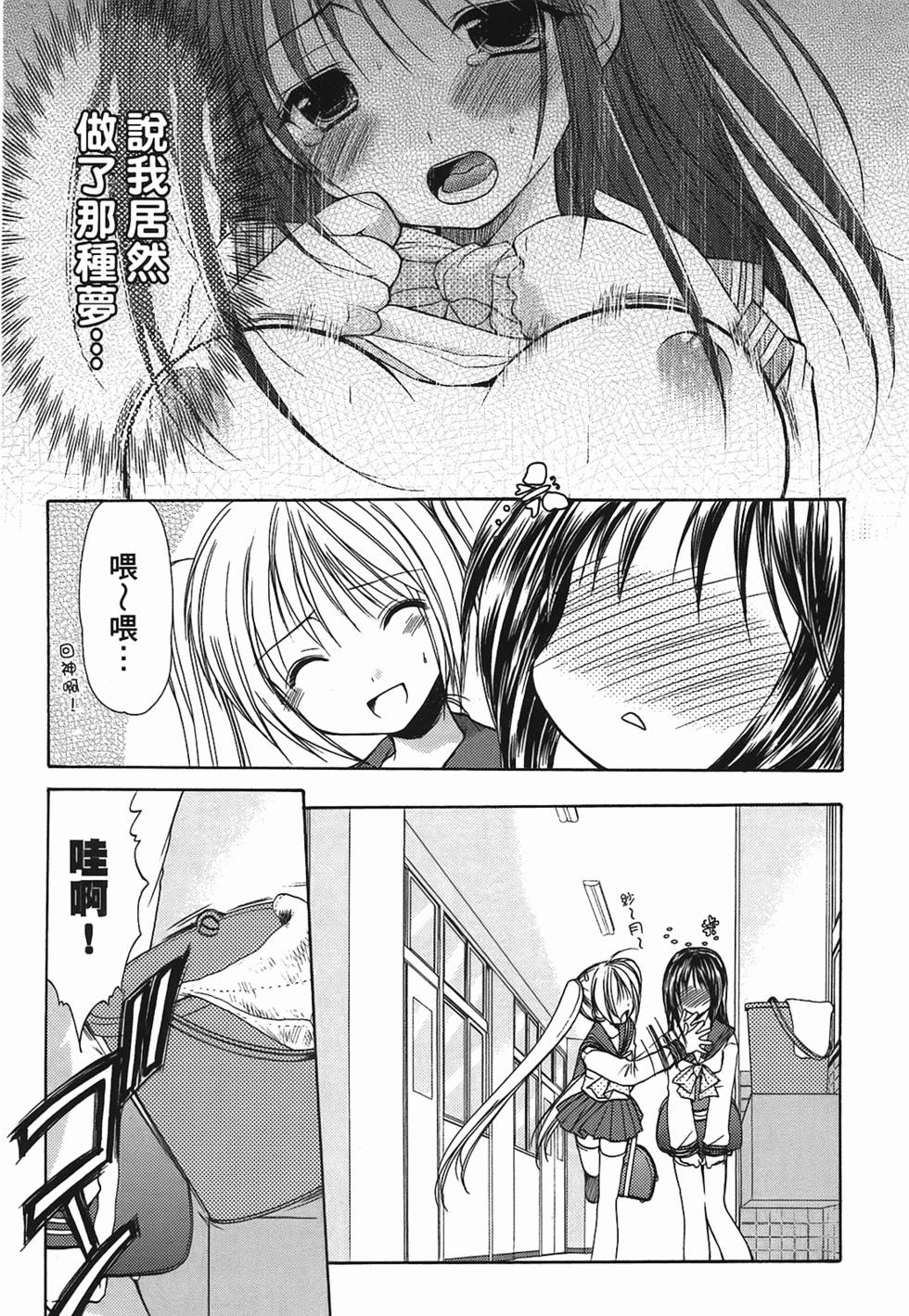 第151页