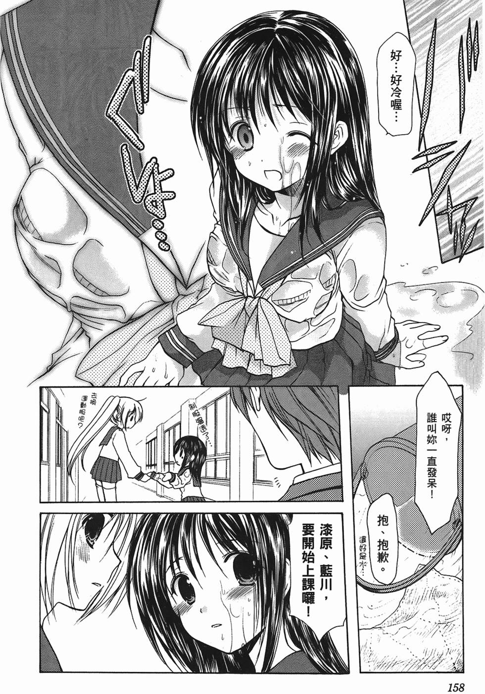第152页