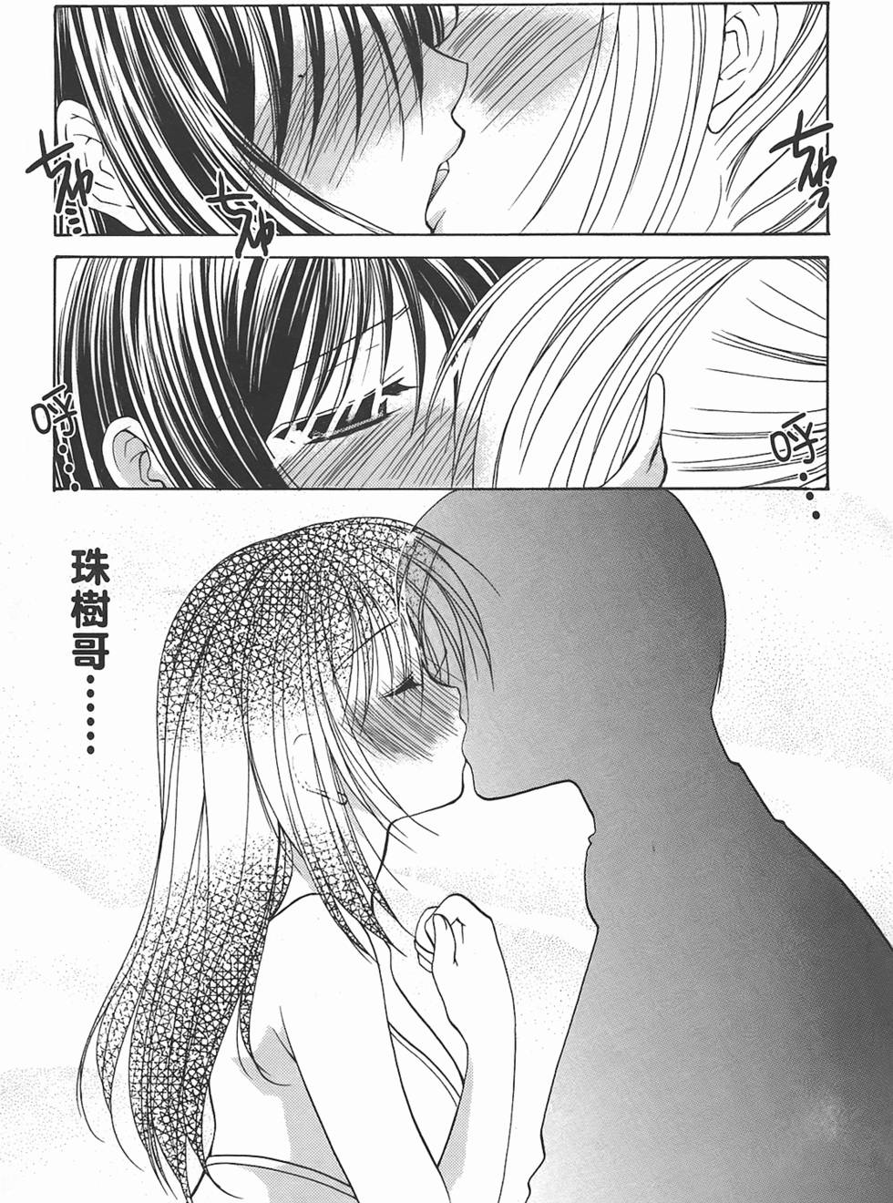 第179页