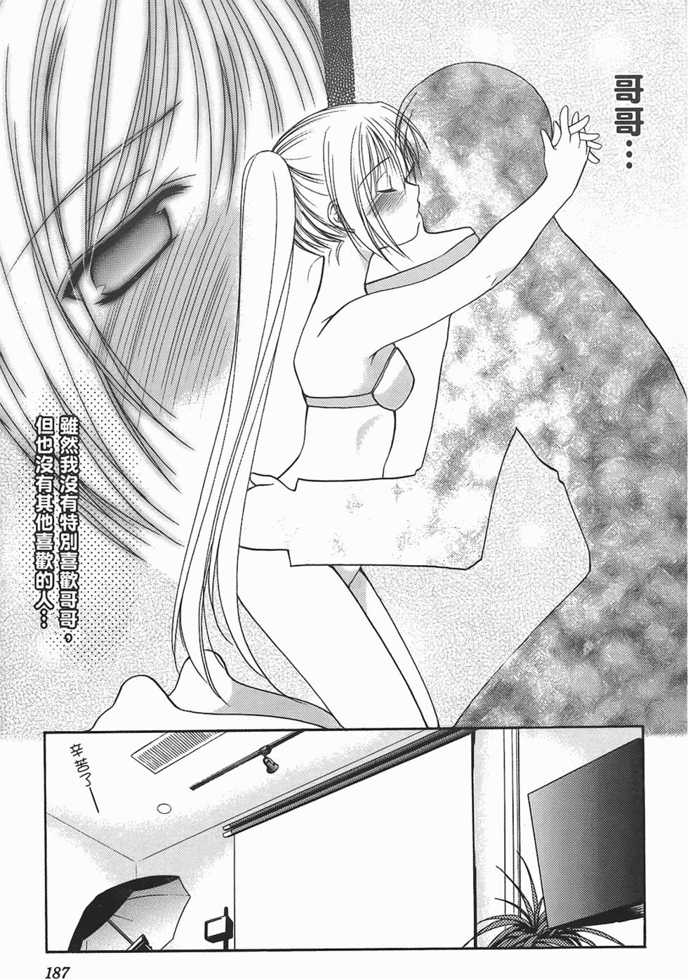 第181页