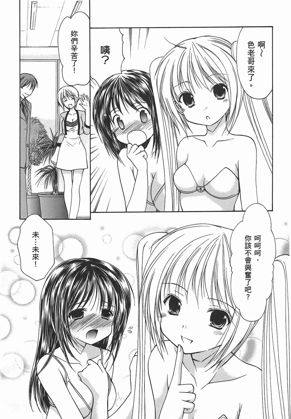 第182页