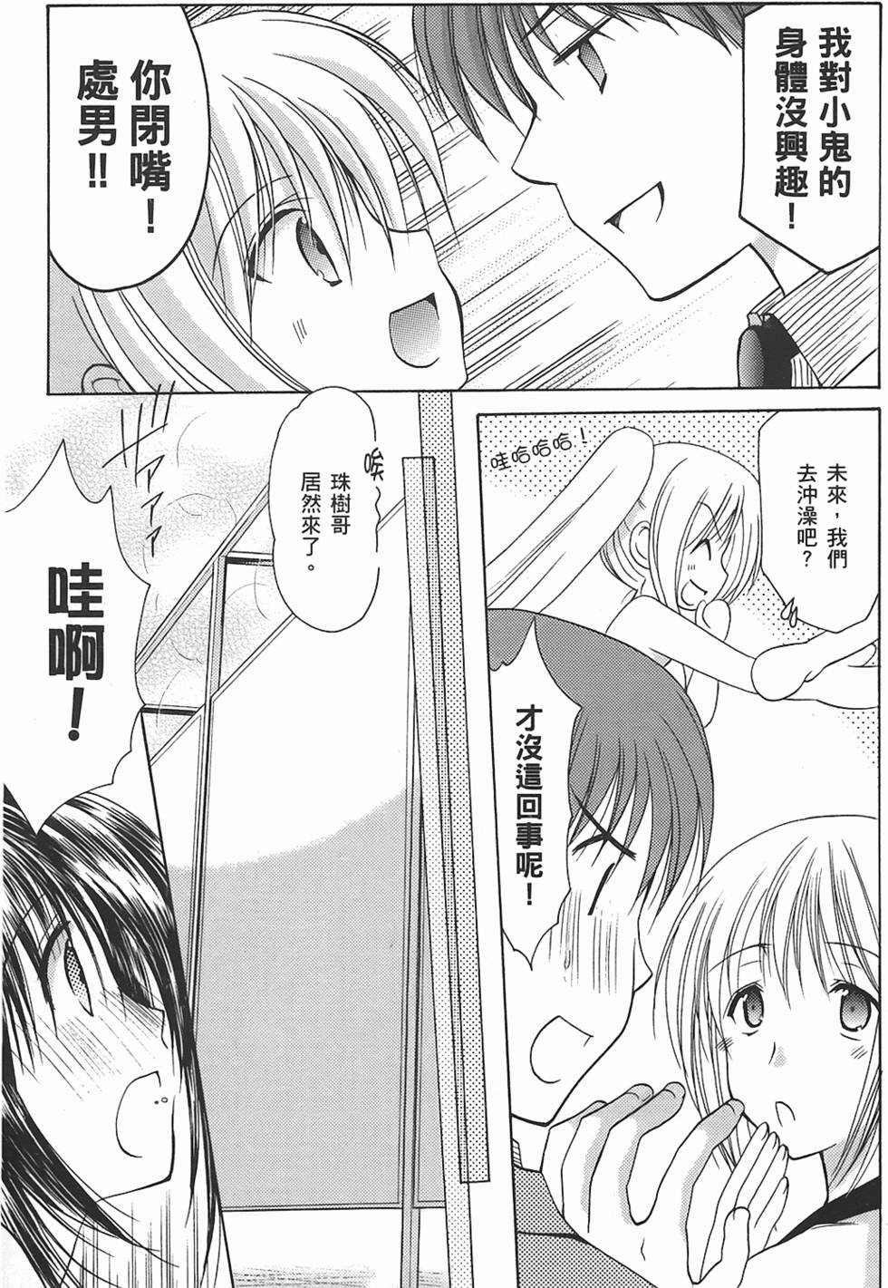 第183页