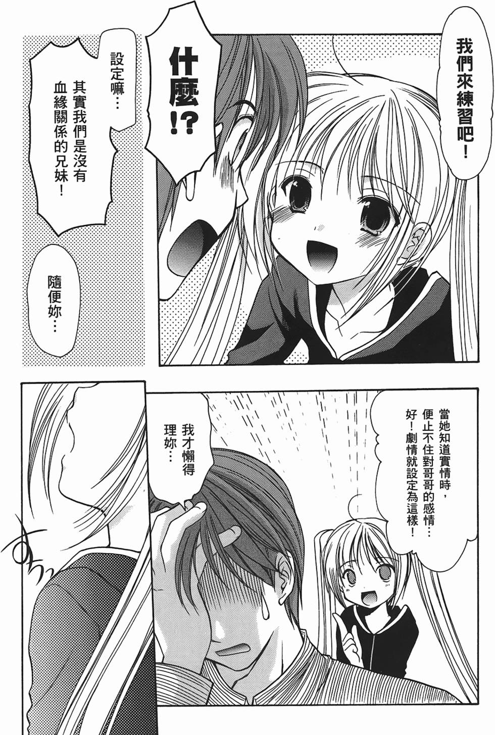 第189页