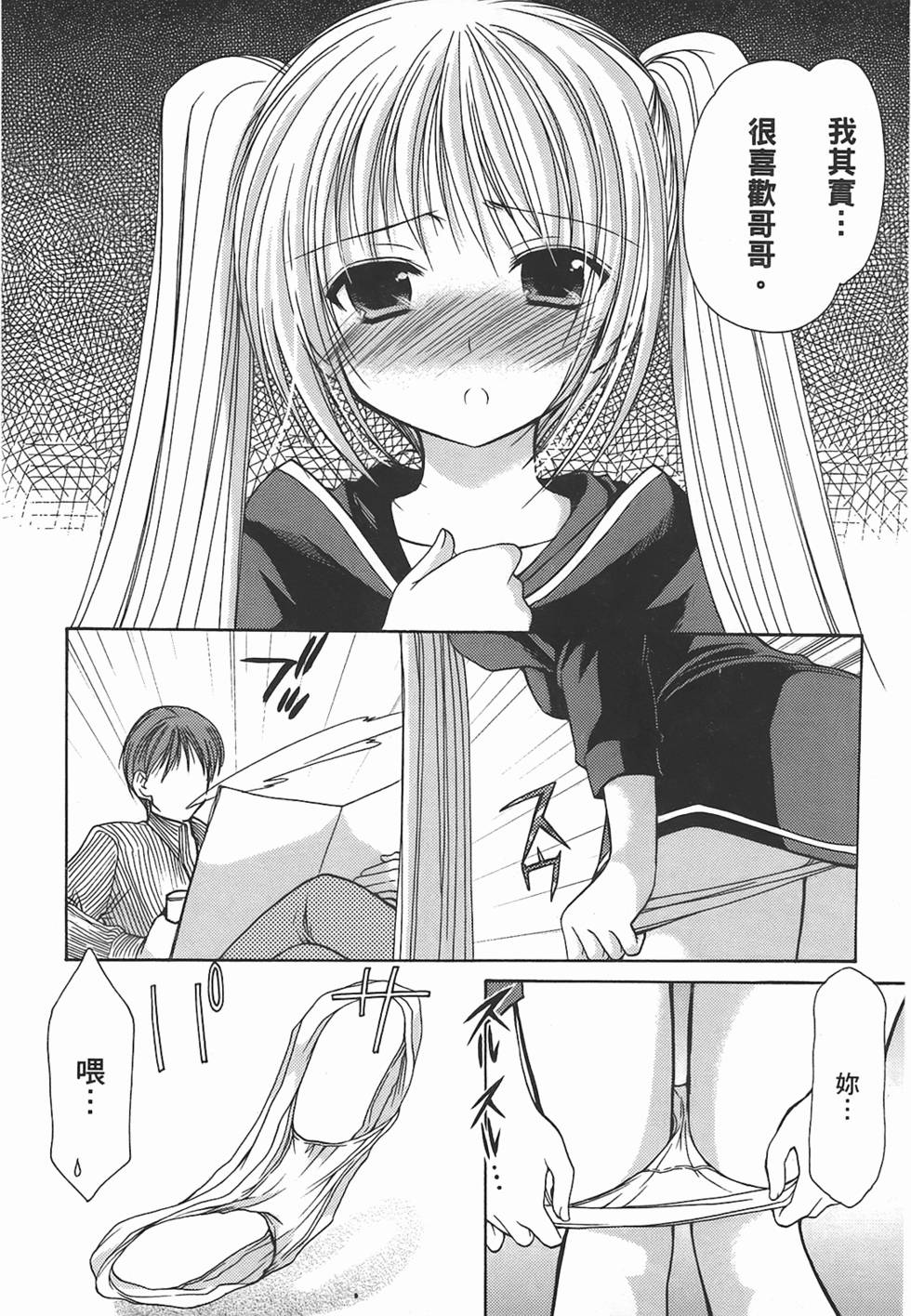 第190页