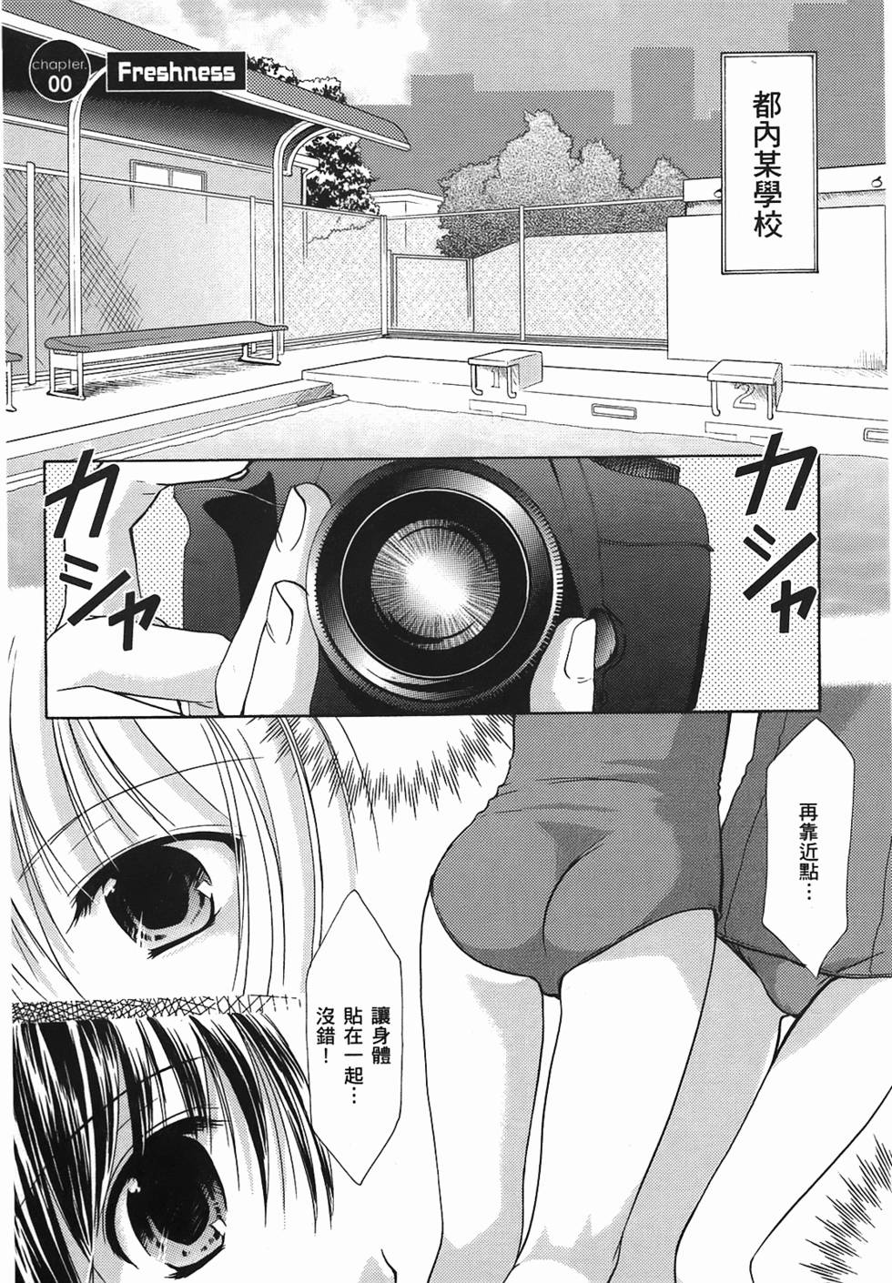 第195页