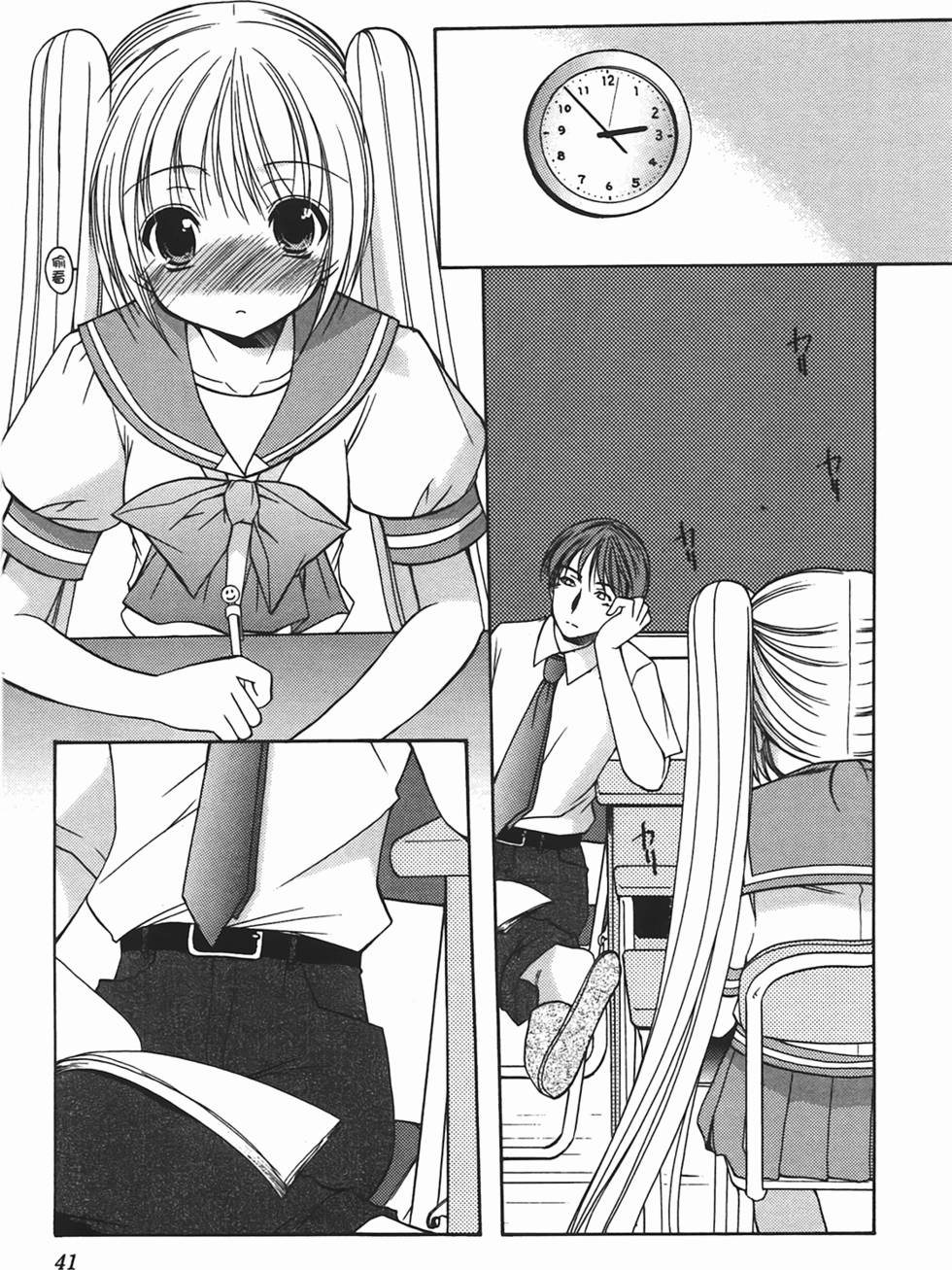 第39页