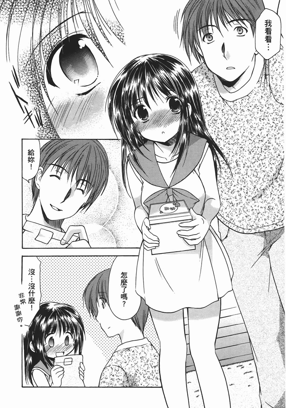 第54页