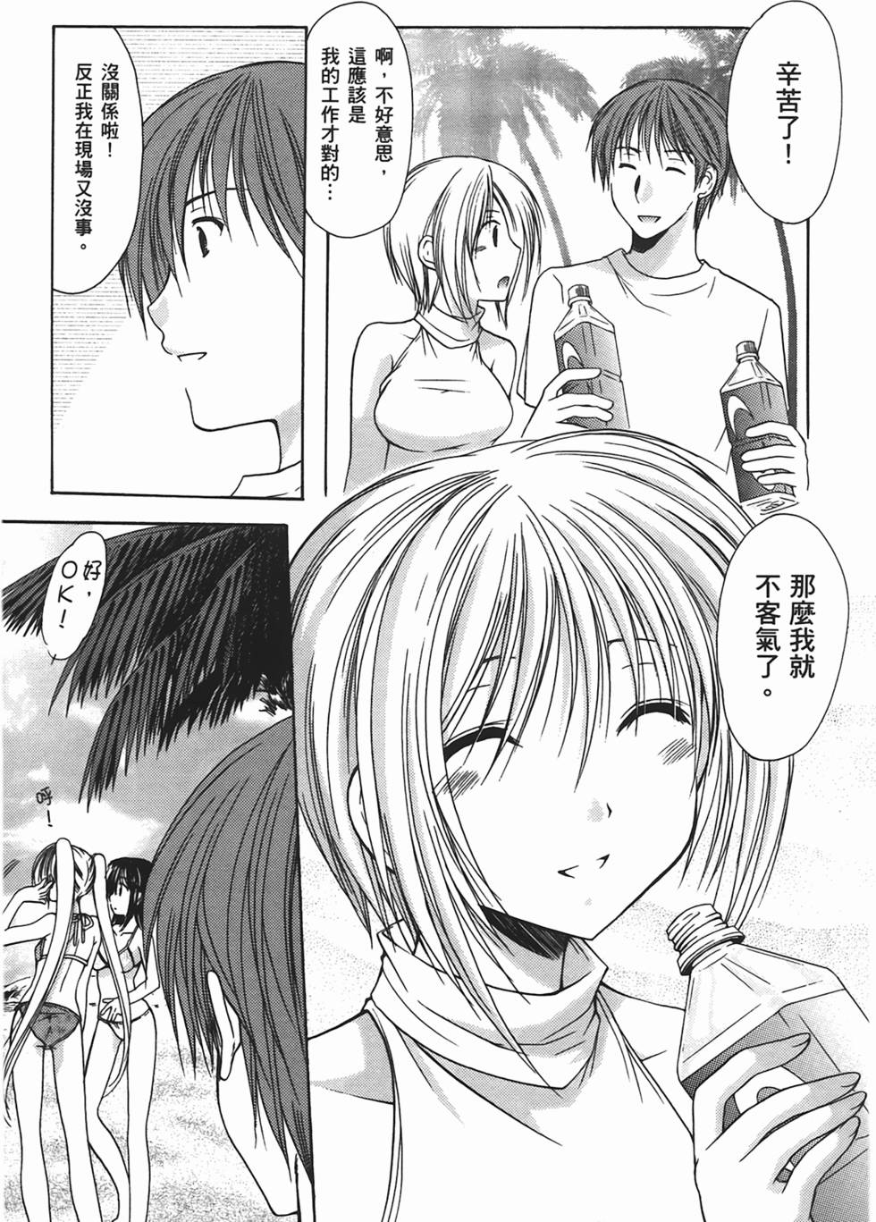 第103页