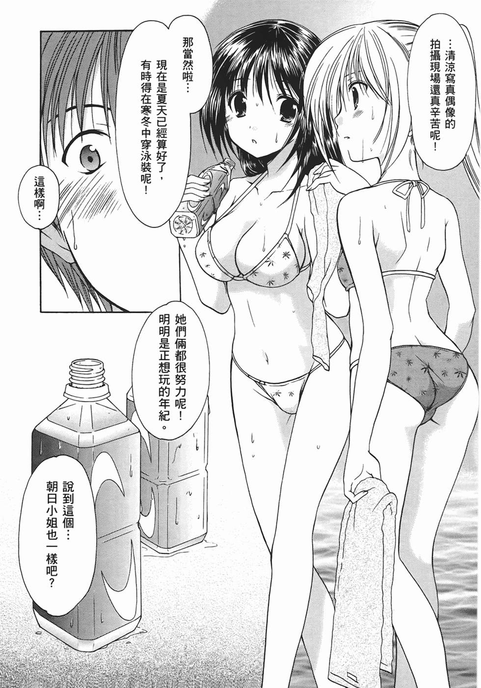 第104页