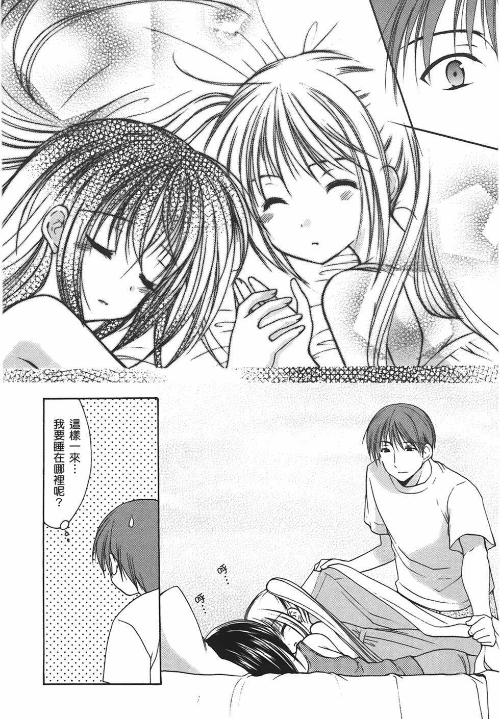 第110页