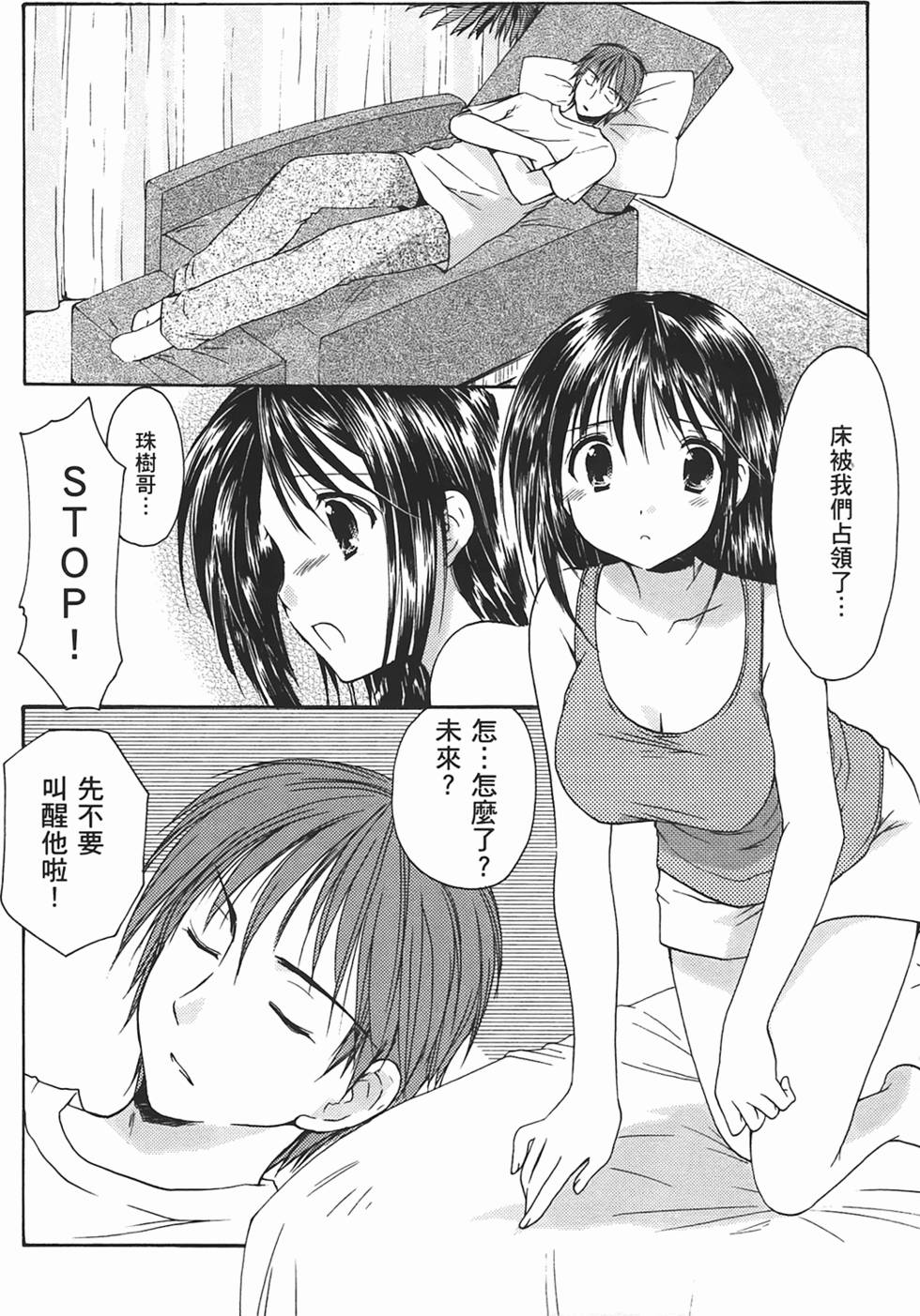 第116页