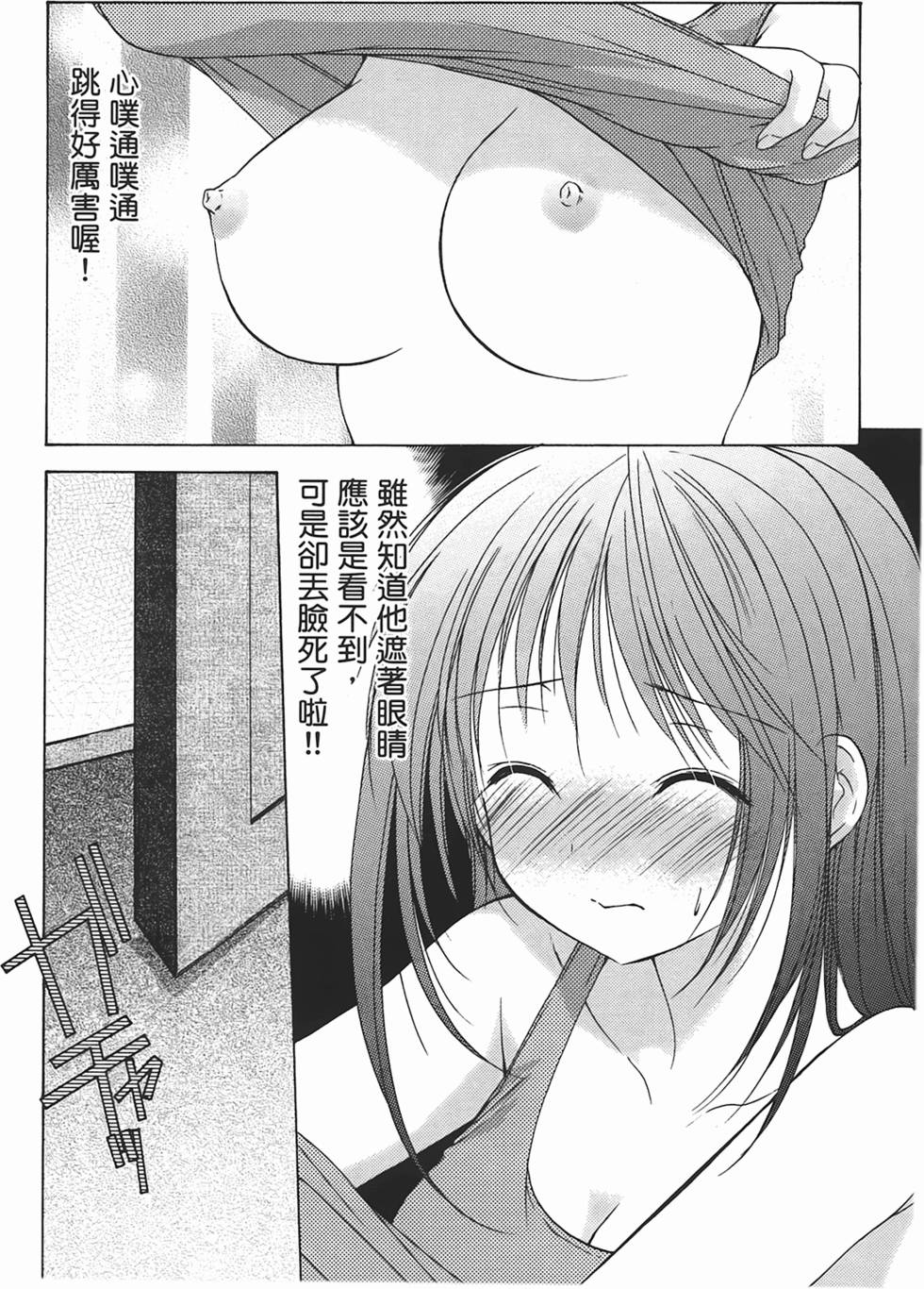 第121页