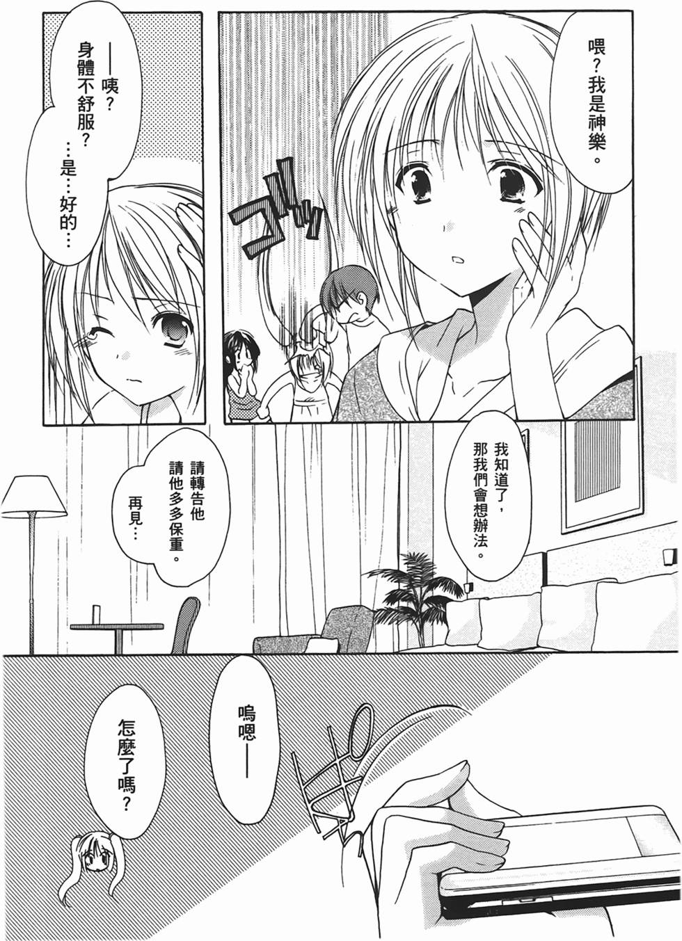 第126页