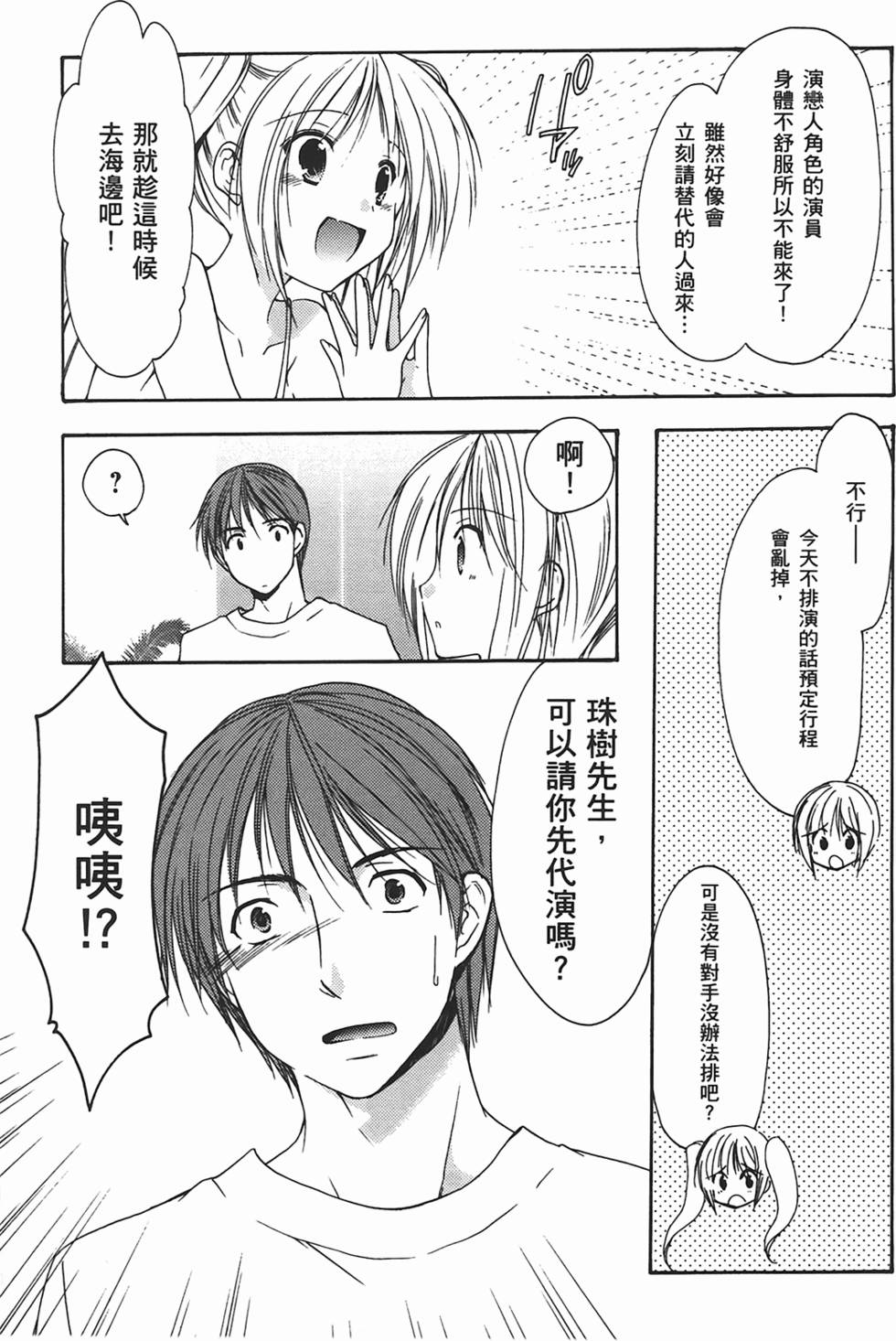 第127页