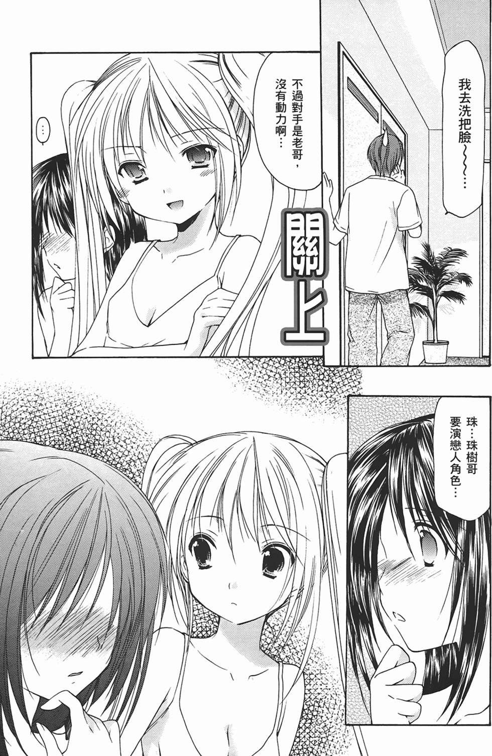 第129页