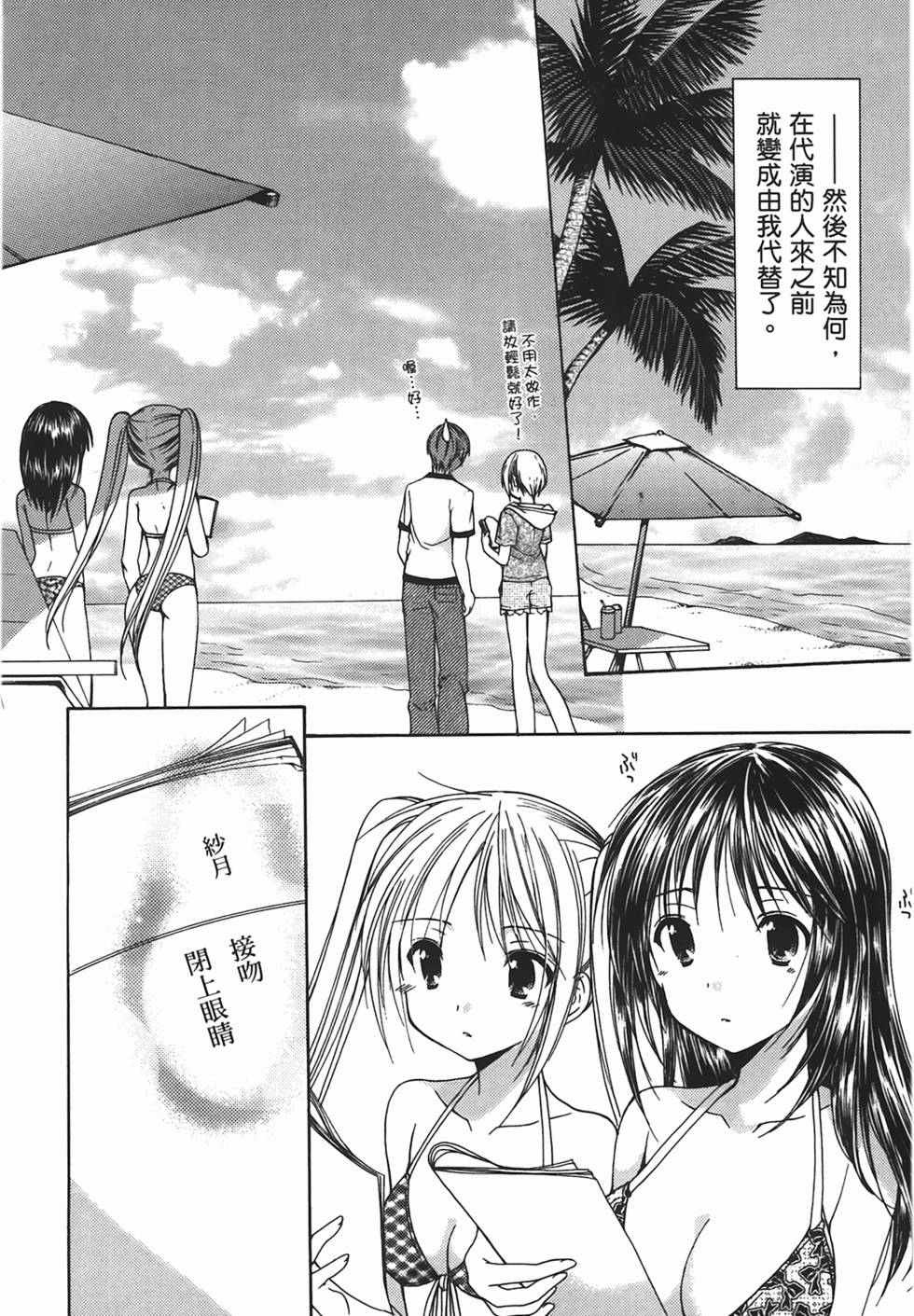 第134页