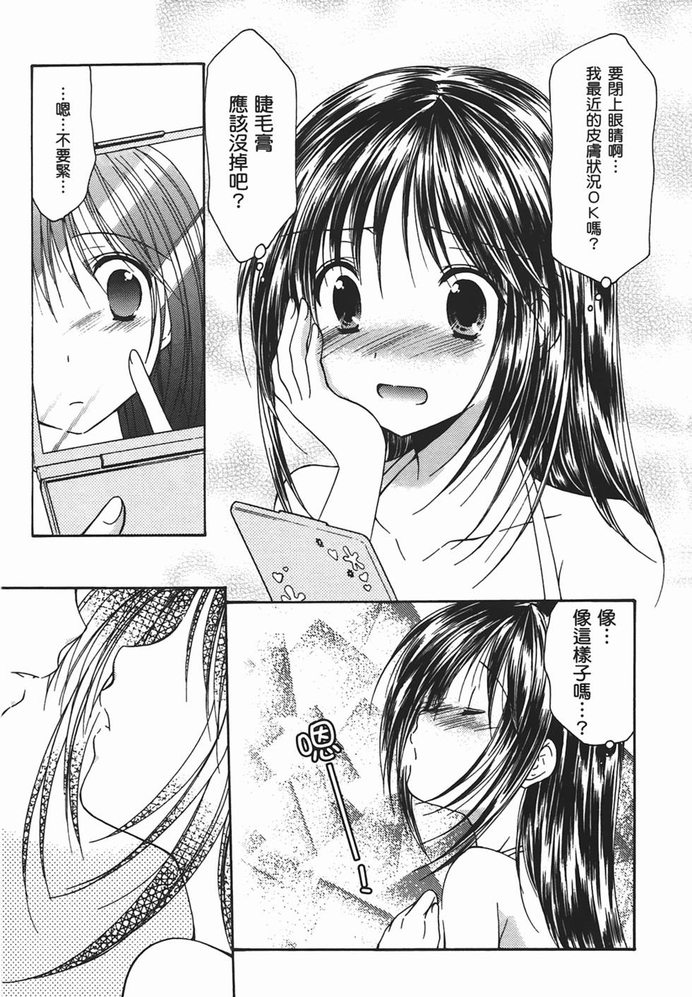 第135页
