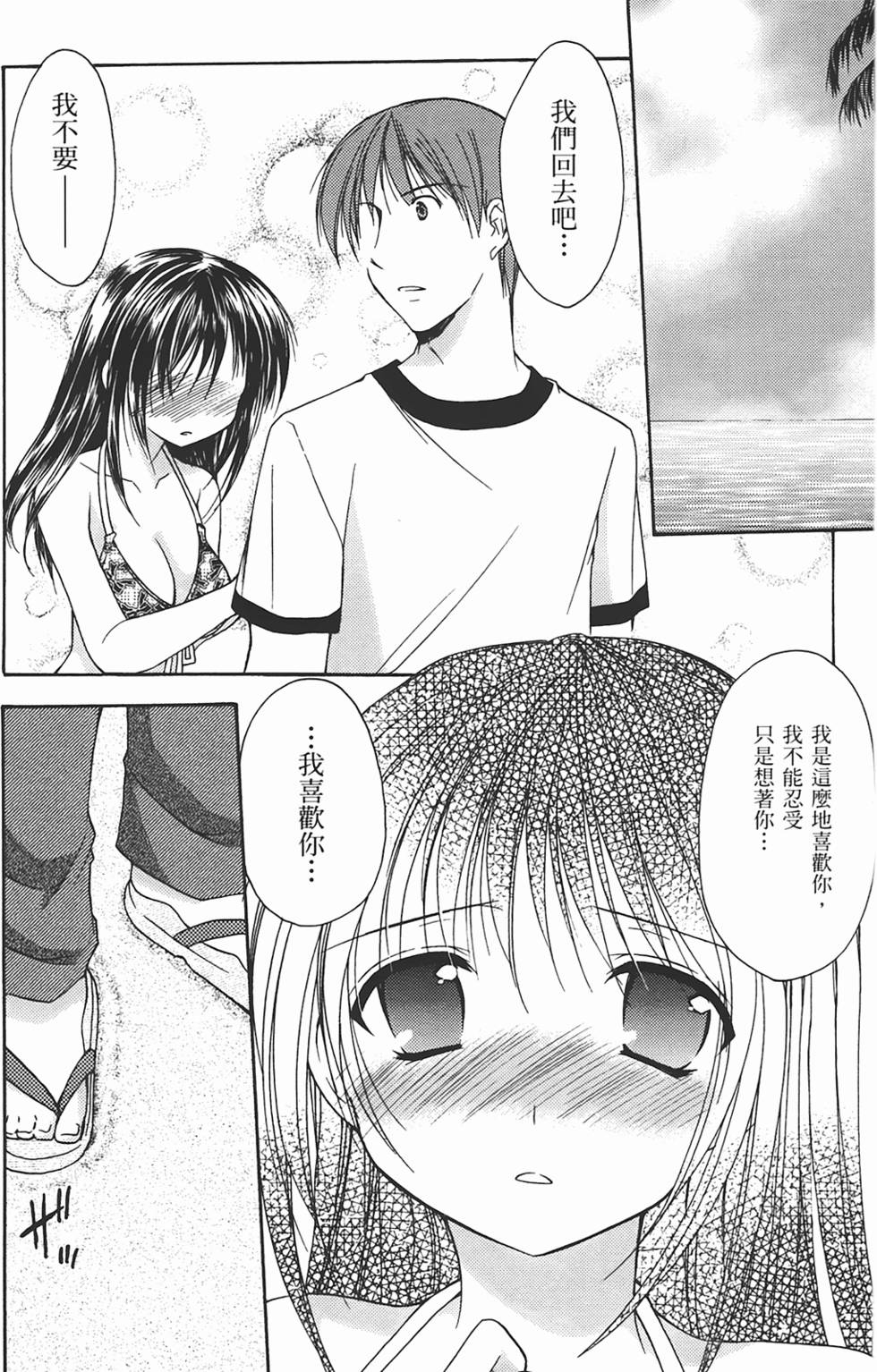 第140页