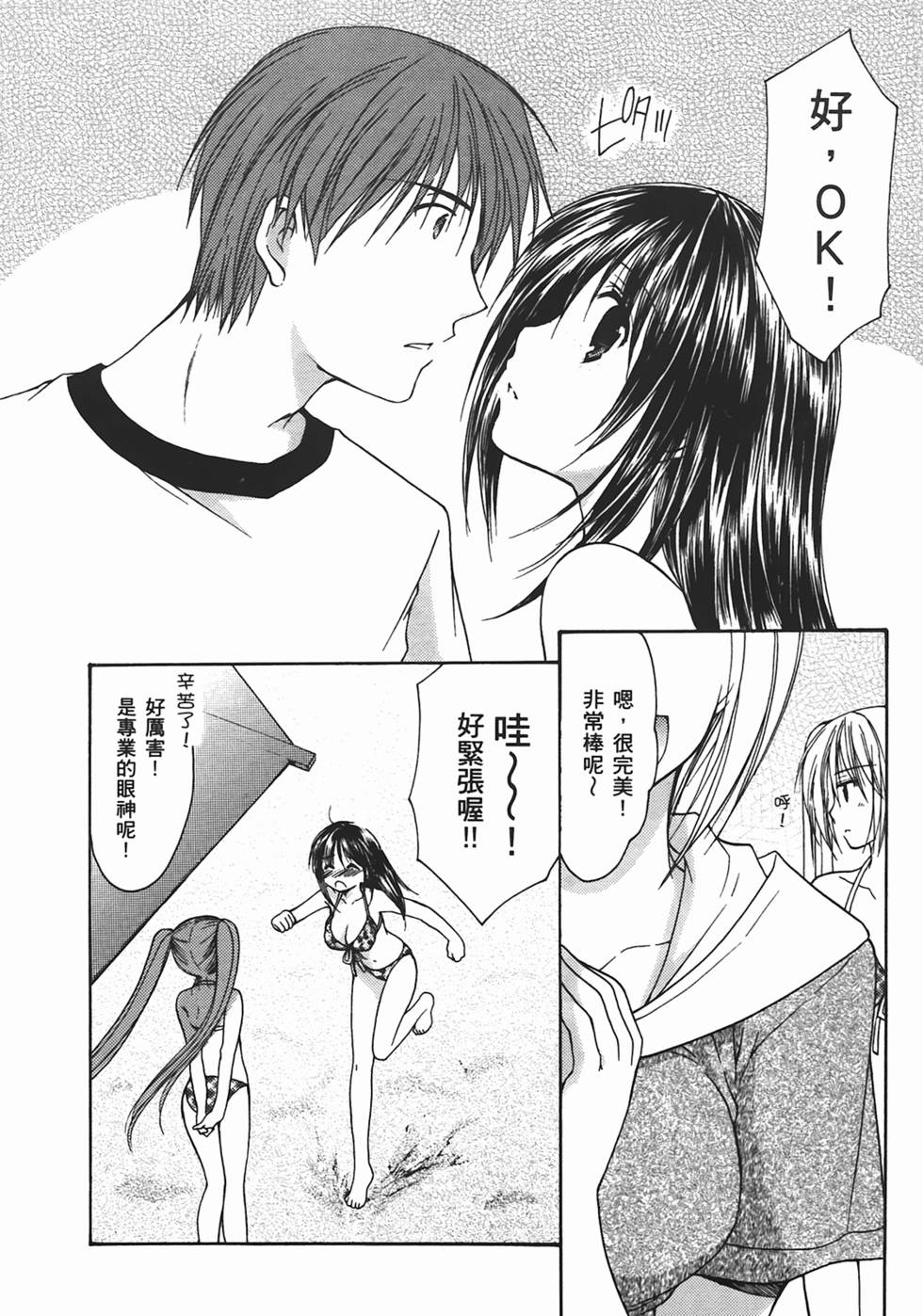 第142页
