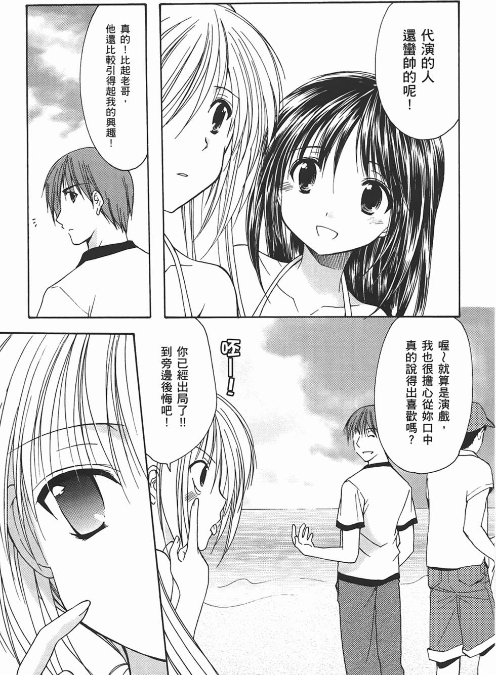 第145页