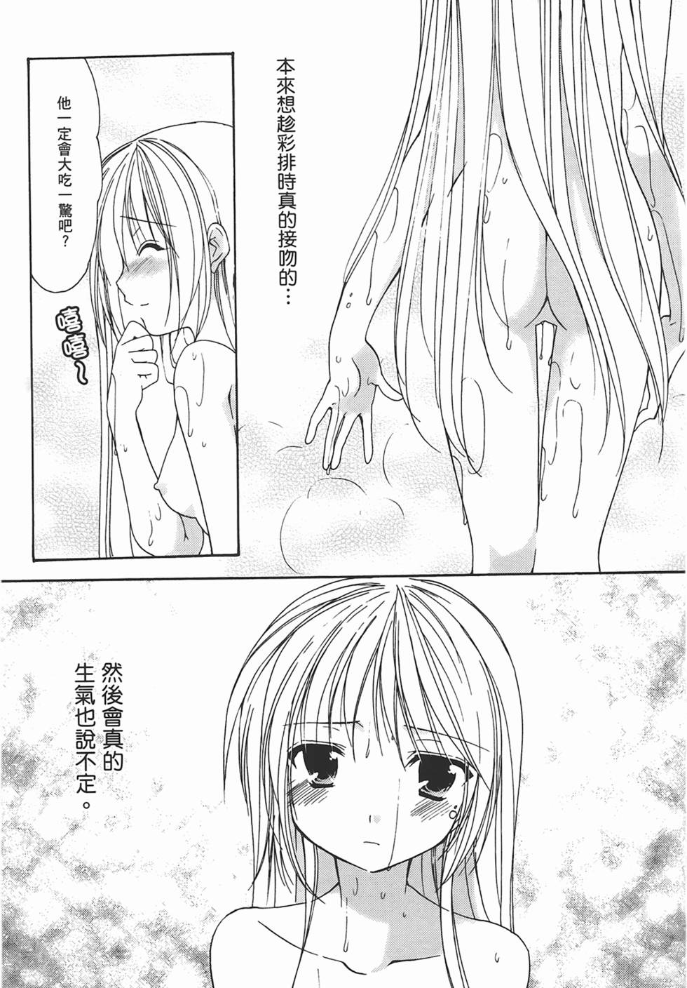 第153页