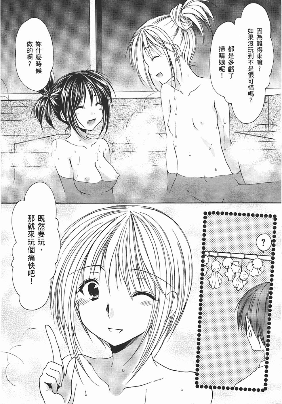 第157页
