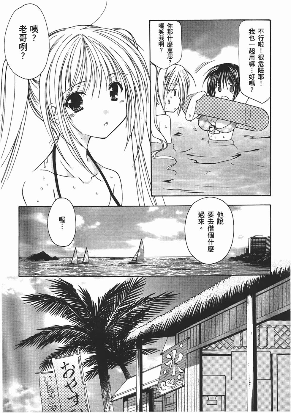 第162页