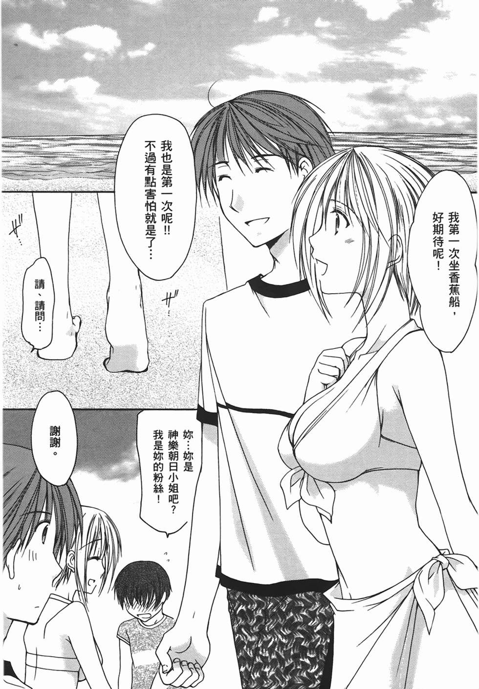 第165页