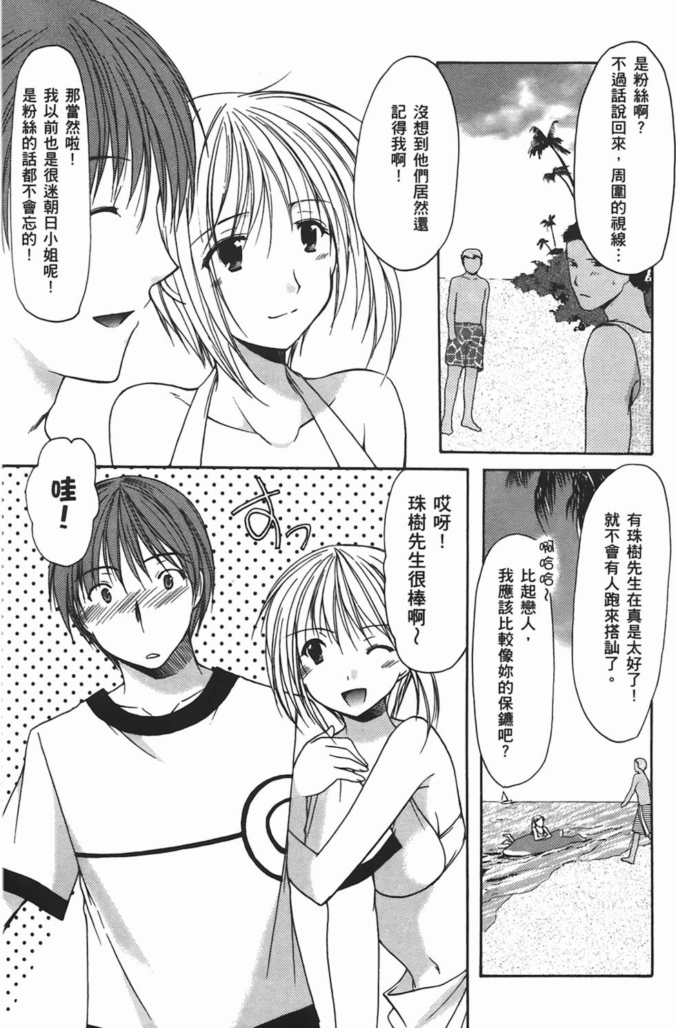第166页