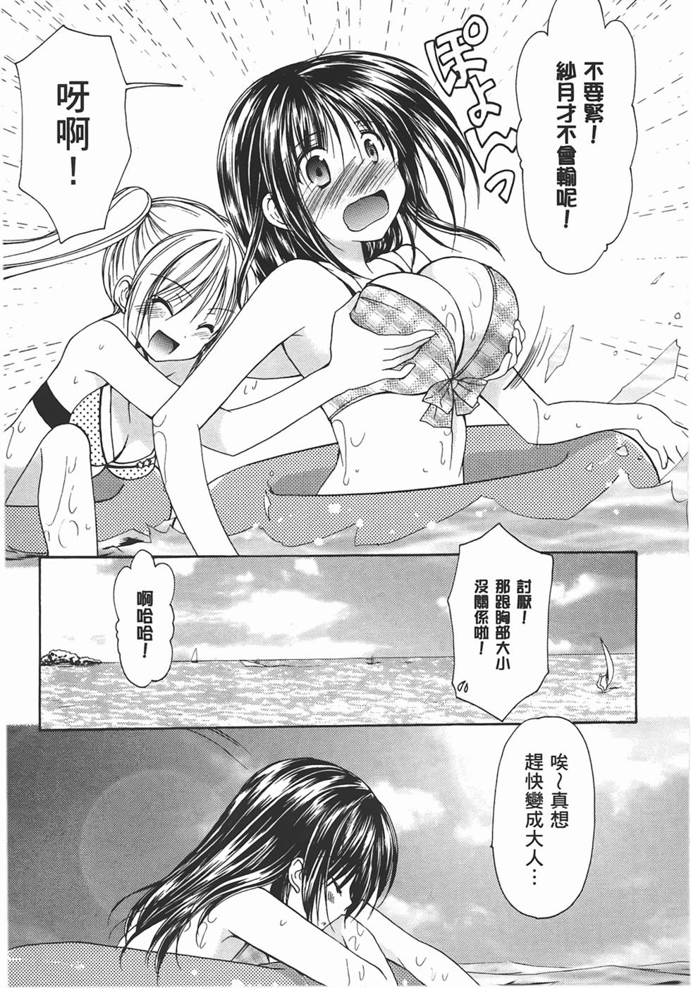 第168页