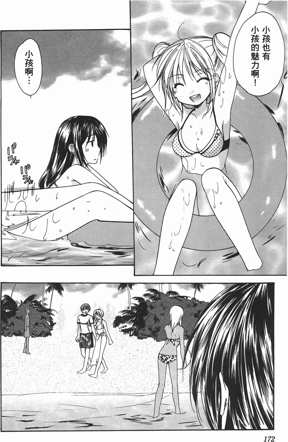 第169页