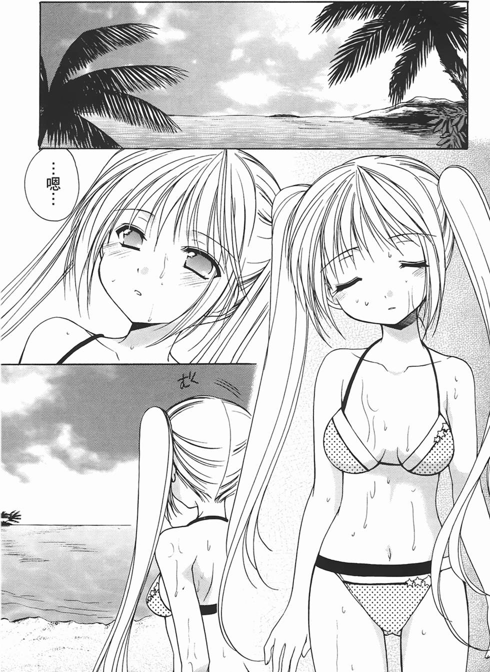 第179页