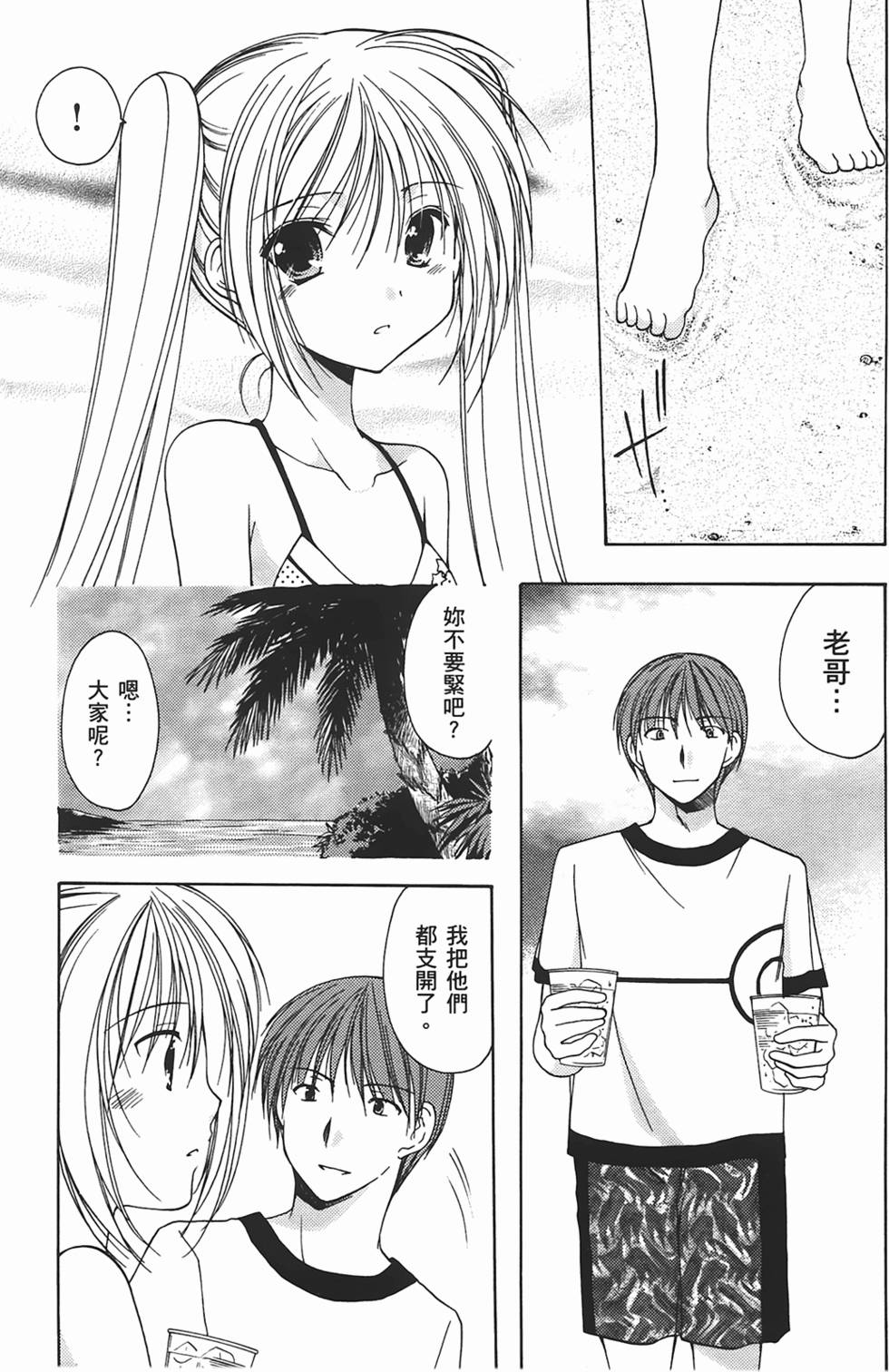 第180页
