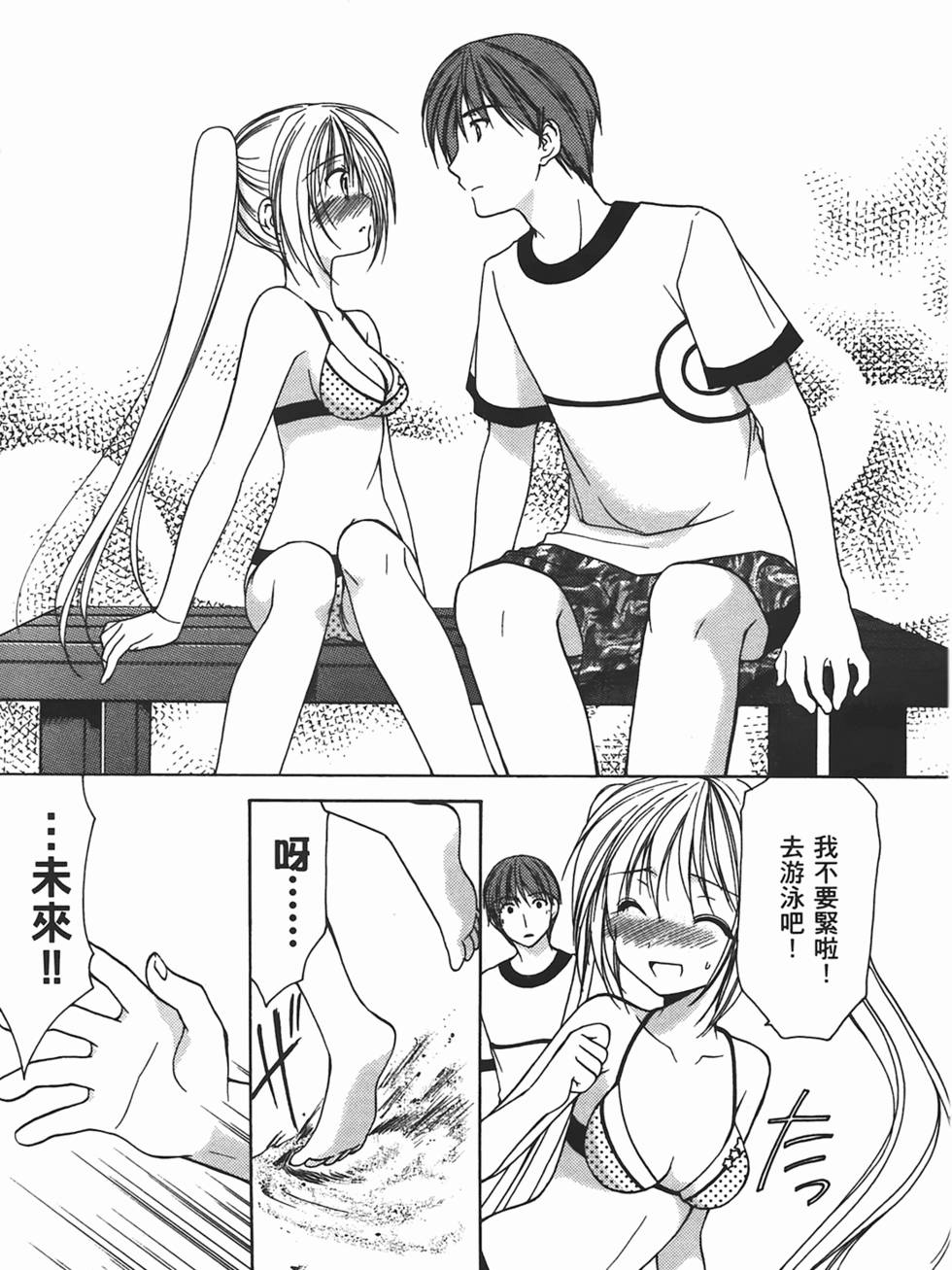 第182页