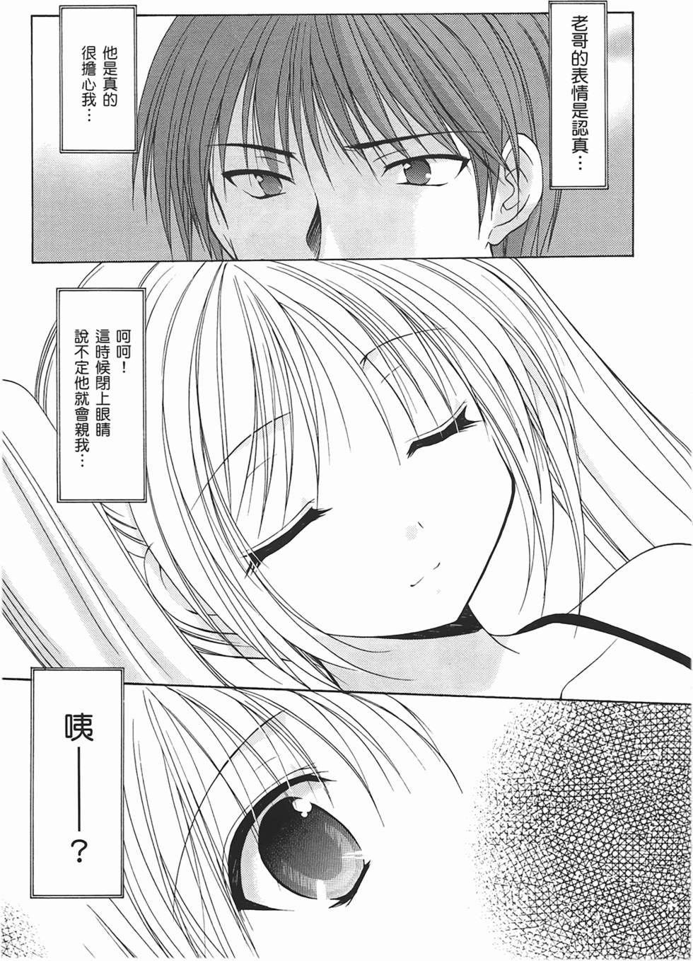 第184页